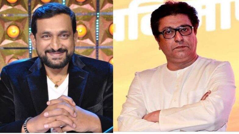 राज ठाकरे यांच्या लूक मध्ये अभिनेता प्रसाद ओक ने लगावला EDला टोला (See Photo) राज ठाकरे यांच्या लूक मध्ये अभिनेता प्रसाद ओक ने लगावला EDला टोला (See Photo)