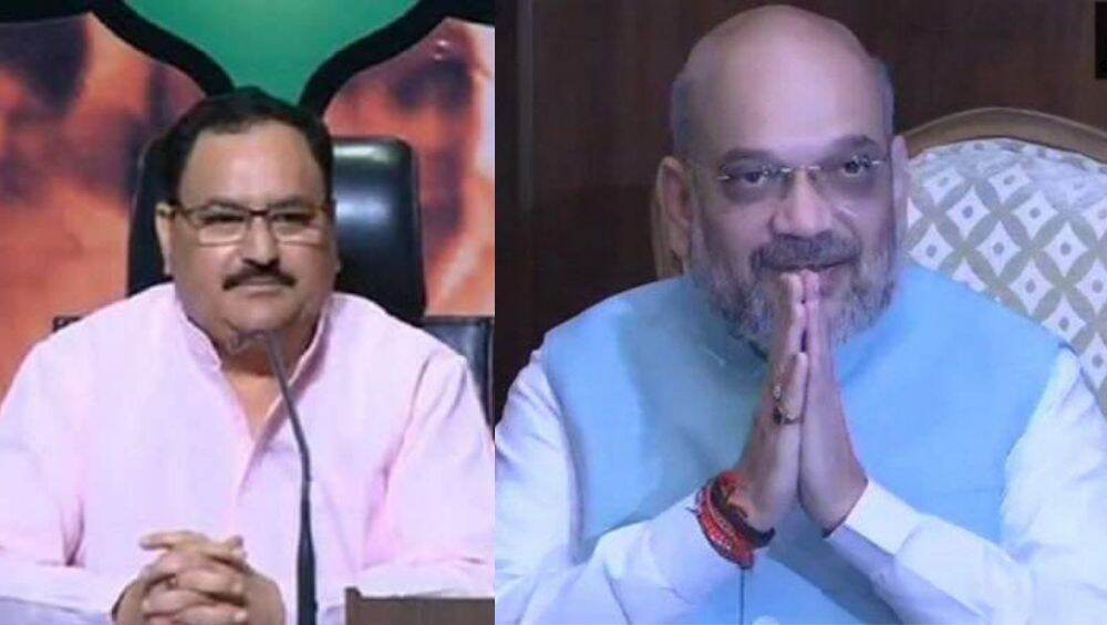 मुख्यमंत्री देवेंद्र फडणवीस यांच्या महाजनादेश यात्रेसाठी अमित शहा व जे पी नड्डा राहणार उपस्थित, विधानसभा निवडणुकांसाठी रणनीती आखण्याची शक्यता मुख्यमंत्री देवेंद्र फडणवीस यांच्या महाजनादेश यात्रेसाठी अमित शहा व जे पी नड्डा राहणार उपस्थित, विधानसभा निवडणुकांसाठी रणनीती आखण्याची शक्यता