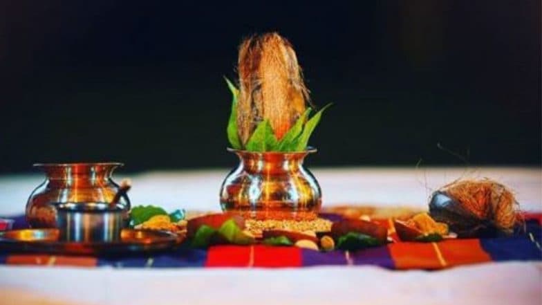 शुभकार्यासाठी का पूजनीय मानला जातो कलश? जाणून घ्या सविस्तर शुभकार्यासाठी का पूजनीय मानला जातो कलश? जाणून घ्या सविस्तर