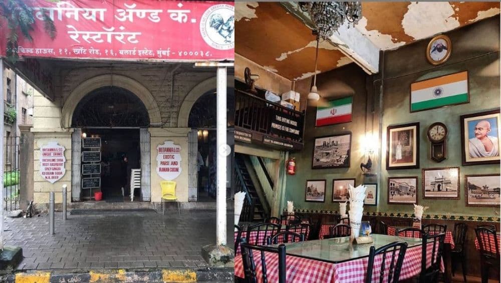 Happy Navroz 2019: पारशी नववर्ष निमित्त मुंबई मधील या 5 हॉटेल्समध्ये नक्की चाखा अस्सल इराणी पदार्थांची चव! Happy Navroz 2019: पारशी नववर्ष निमित्त मुंबई मधील या 5 हॉटेल्समध्ये नक्की चाखा अस्सल इराणी पदार्थांची चव!