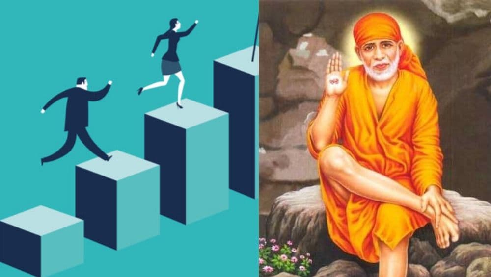 आश्चर्यम्! DFO कार्यालयाने जारी केलेले पत्र- 'साईबाबांचा हा संदेश 13 लोकांना फॉरवर्ड करा आणि मिळावा प्रमोशन'; शासकीय वर्तुळात खळबळ आश्चर्यम्! DFO कार्यालयाने जारी केलेले पत्र- 'साईबाबांचा हा संदेश 13 लोकांना फॉरवर्ड करा आणि मिळावा प्रमोशन'; शासकीय वर्तुळात खळबळ