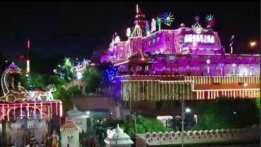 Janmashtami 2019: देशभरात कृष्ण जन्माष्टमीसाठी सजली मंदिरं; ‘सशक्त भारत-समृद्ध भारत-अखण्ड भारत' या संकल्पनेवर मथुरा मध्ये साजरा होणार कृष्णजन्मोत्सव
