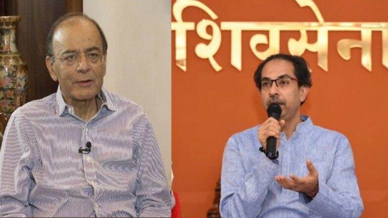 अरूण जेटली यांच्या निधनाने ठाकरे परिवार व शिवसेनेची वैयक्तिक हानी - उद्धव ठाकरे अरूण जेटली यांच्या निधनाने ठाकरे परिवार व शिवसेनेची वैयक्तिक हानी - उद्धव ठाकरे