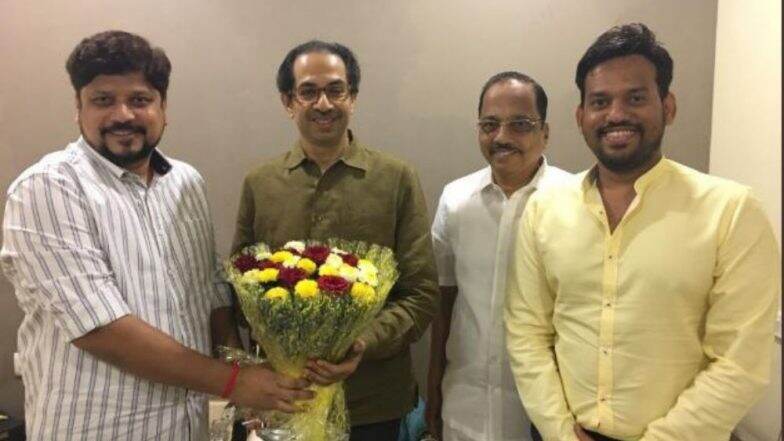 राष्ट्रवादी आमदार अवधूत तटकरे यांनी मातोश्री वर घेतली उद्धव ठाकरे यांची भेट; शिवसेना प्रवेशाबद्दल राजकीय भूमिका अद्याप गुलदस्त्यात राष्ट्रवादी आमदार अवधूत तटकरे यांनी मातोश्री वर घेतली उद्धव ठाकरे यांची भेट; शिवसेना प्रवेशाबद्दल राजकीय भूमिका अद्याप गुलदस्त्यात