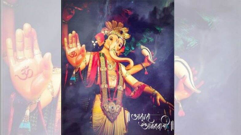 Mumbai Cha Raja Aagaman Sohala 2019: गणेश गल्ली चा गणपती आगमन सोहळा आज रंगणार; माथाडी कामगारांना आरतीचा मान Mumbai Cha Raja Aagaman Sohala 2019: गणेश गल्ली चा गणपती आगमन सोहळा आज रंगणार; माथाडी कामगारांना आरतीचा मान