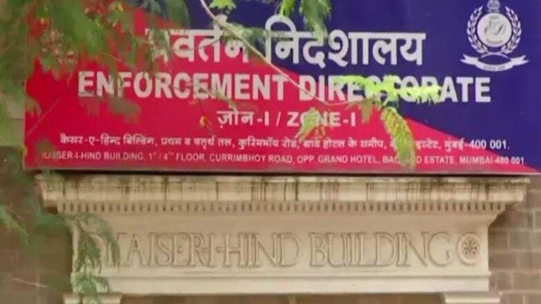 राज ठाकरे यांच्या चौकशीनंतर मनसेची ED ला नोटीस; कार्यालयाबाहेरील फलक मराठीमध्ये लावण्याची मागणी राज ठाकरे यांच्या चौकशीनंतर मनसेची ED ला नोटीस; कार्यालयाबाहेरील फलक मराठीमध्ये लावण्याची मागणी