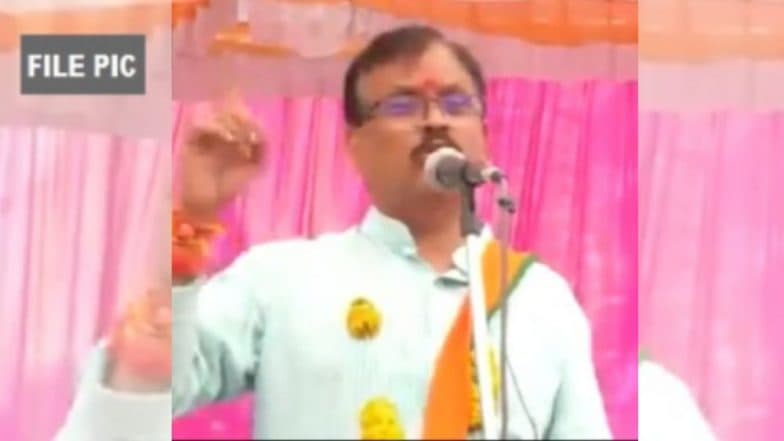 नरेंद्र मोदी हे युगपुरुष; त्यांना भारतरत्न द्या! BJP खासदार गुमान सिंह डामोर यांची मागणी नरेंद्र मोदी हे युगपुरुष; त्यांना भारतरत्न द्या! BJP खासदार गुमान सिंह डामोर यांची मागणी
