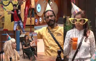 Bigg Boss Marathi 2, August 23, Episode 90 Update: अनोख्या पद्धतीने सदस्यांनी साजरा केला बिग बॉसचा वाढदिवस; बिचुकले आणि नेहाच्या भांडणाने लागले गालबोट