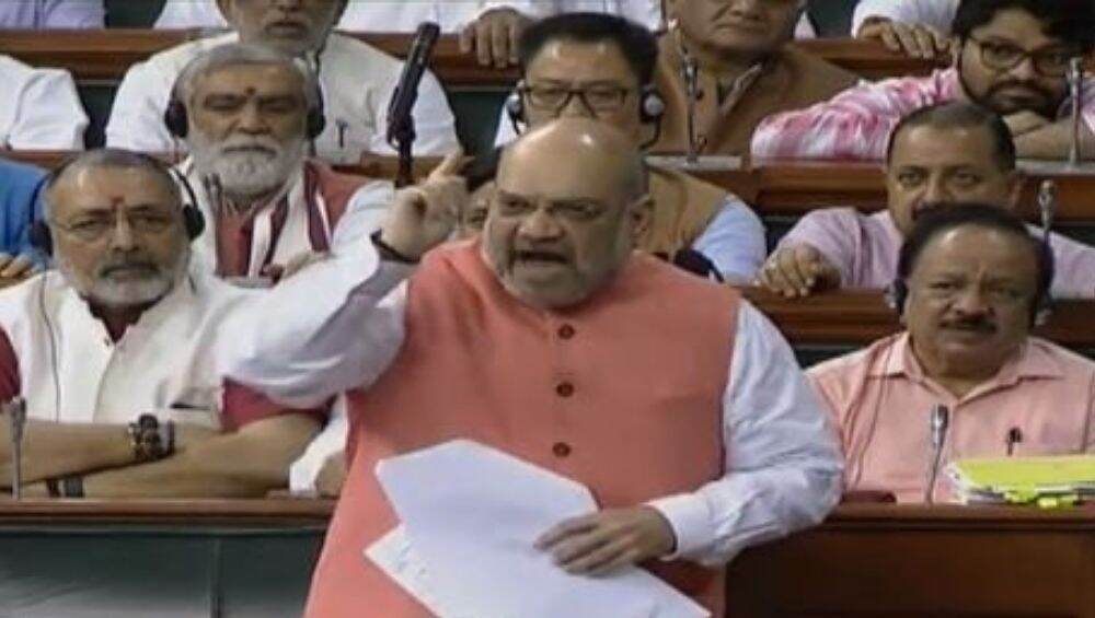 Jammu and Kashmir: जम्मू-कश्मीर मधील कलम 370 रद्द, विभाजन विधेयक 370 विरुद्ध 70 मतांनी लोकसभेत मंजूर Jammu and Kashmir: जम्मू-कश्मीर मधील कलम 370 रद्द, विभाजन विधेयक 370 विरुद्ध 70 मतांनी लोकसभेत मंजूर