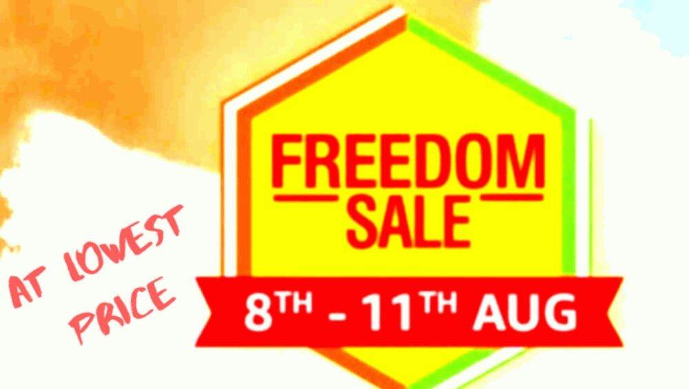 Amazon Freedom Sale: अॅमेझॉन फ्रिडम सेलमध्ये 'या' शानदार स्मार्टफोनवर मिळणार भरघोस सूट, जाणून घ्या Amazon Freedom Sale: अॅमेझॉन फ्रिडम सेलमध्ये 'या' शानदार स्मार्टफोनवर मिळणार भरघोस सूट, जाणून घ्या