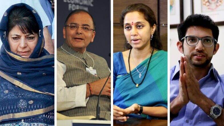 जम्मू-कश्मीर लद्दाख या राज्यांना केंद्रशासित प्रदेशाचा दर्जा; महबूबा मुफ्ती, अरुण जेटली आणि आदित्य ठाकरे यांनी ट्वीटच्या माध्यमातून मांडले मत जम्मू-कश्मीर लद्दाख या राज्यांना केंद्रशासित प्रदेशाचा दर्जा; महबूबा मुफ्ती, अरुण जेटली आणि आदित्य ठाकरे यांनी ट्वीटच्या माध्यमातून मांडले मत