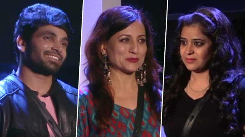 Bigg Boss Marathi 2, Episode 95 Preview: किशोरी शहाणे, नेहा शितोळे आणि शिव ठाकरे यांना मागील 3 महिन्यांचा प्रवास पाहून अश्रू झाले अनावर Bigg Boss Marathi 2, Episode 95 Preview: किशोरी शहाणे, नेहा शितोळे आणि शिव ठाकरे यांना मागील 3 महिन्यांचा प्रवास पाहून अश्रू झाले अनावर