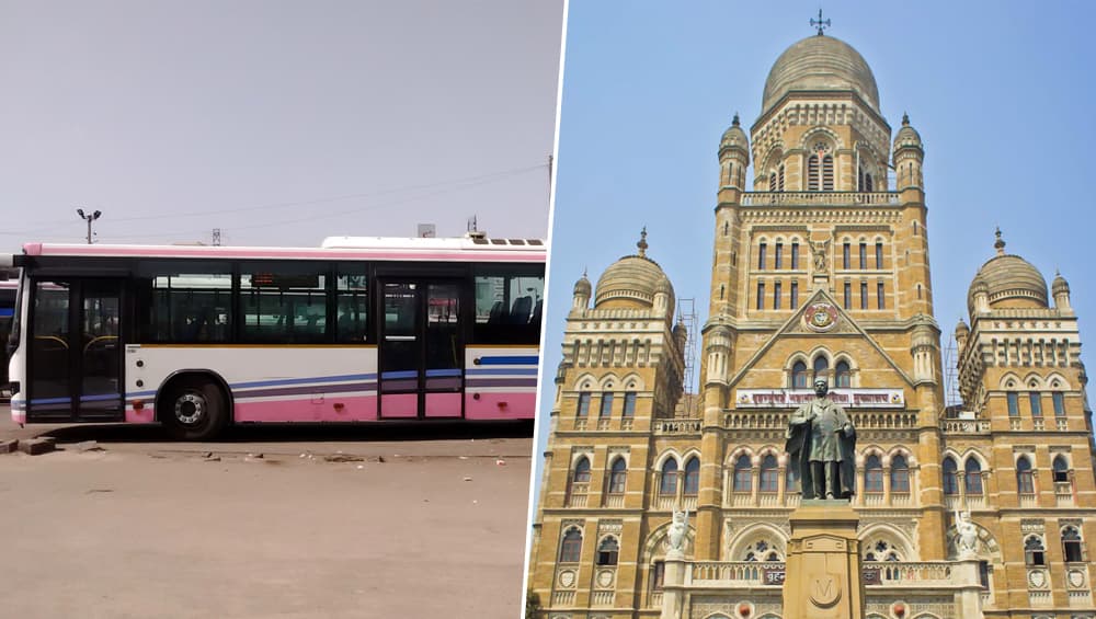 Mumbai: रस्त्यांवर अवैधरित्या पार्किंग करणा-या खाजगी बसेसना BMC चा दणका, 1 सप्टेंबरपासून भरावा लागणार 15 हजारांचा दंड Mumbai: रस्त्यांवर अवैधरित्या पार्किंग करणा-या खाजगी बसेसना BMC चा दणका, 1 सप्टेंबरपासून भरावा लागणार 15 हजारांचा दंड