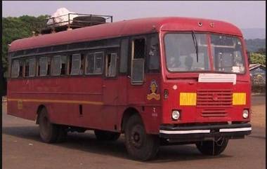 MSRTC Employees Strike:  एसटी कामगारांचा संपामध्ये आता परळ डेपो चा ही समावेश