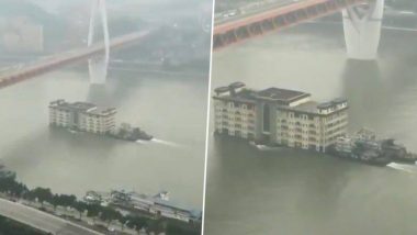 नदीत अचानक तरंगायला लागली इमारत, बघ्यांच्या भुवया उंचावल्या (Watch Video)