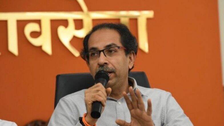 जम्मू कश्मीर मधून कलम 370 हटवल्यानंतर शिवसेनेने व्यक्त केला आनंद; आज देश खर्या अर्थाने स्वतंत्र झाला - उद्धव ठाकरे यांची प्रतिक्रिया जम्मू कश्मीर मधून कलम 370 हटवल्यानंतर शिवसेनेने व्यक्त केला आनंद; आज देश खर्या अर्थाने स्वतंत्र झाला - उद्धव ठाकरे यांची प्रतिक्रिया