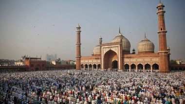Bakri Eid 2019: का साजरी केली जाते बकरी ईद? जाणून घ्या यामागच्या त्यागाची आणि बलिदानाची कथा