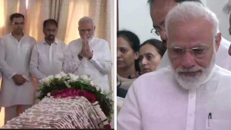 नरेंद्र मोदी यांनी घेतले सुषमा स्वराज यांच्या पार्थिवाचे अंतिम दर्शन (Watch Video) नरेंद्र मोदी यांनी घेतले सुषमा स्वराज यांच्या पार्थिवाचे अंतिम दर्शन (Watch Video)