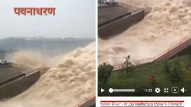 Fact Check: चीन मधील Yellow River Dam चा व्हिडिओ पुणे येथील पवनाधरण असल्याचे सांगत सोशल मीडियात व्हायरल (Watch Video)