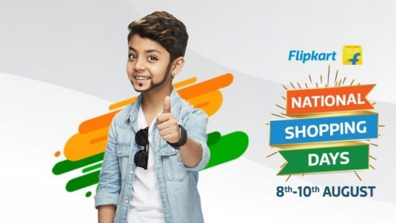 Flipkart National Shopping Days: फ्लिपकार्ट सेल मध्ये ASUS कंपनीच्या दमदार स्मार्टफोनवर 5 हजार रुपयांपर्यंत सूट Flipkart National Shopping Days: फ्लिपकार्ट सेल मध्ये ASUS कंपनीच्या दमदार स्मार्टफोनवर 5 हजार रुपयांपर्यंत सूट