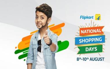 Flipkart National Shopping Days: फ्लिपकार्ट सेल मध्ये ASUS कंपनीच्या दमदार स्मार्टफोनवर 5 हजार रुपयांपर्यंत सूट