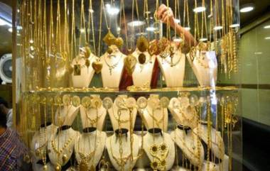 Gold Rate: सोने व चांदीच्या किंमतीमध्ये पुन्हा वाढ; पहा आजचा नवा दर