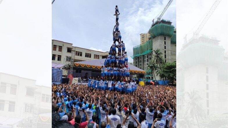 Thane Dahi Handi 2019: जय जवान पथकाची 9 थरांची सलामी; यंदा 10 मानवी थर रचून विश्वविक्रमाचा मानस Thane Dahi Handi 2019: जय जवान पथकाची 9 थरांची सलामी; यंदा 10 मानवी थर रचून विश्वविक्रमाचा मानस