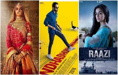 IIFA 2019 Nomination List: पहिल्यांदाच भारतात पार पडणार आयफा पुरस्कार सोहळा; 'अंधाधून'ला सर्वाधिक 13 नामांकने, पहा संपूर्ण यादी