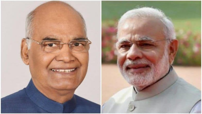 Janmashtami 2019: पंतप्रधान नरेंद्र मोदी, राष्ट्रपती रामनाथ कोविंद यांच्याकडून भारतवासियांना श्रीकृष्ण जन्माष्टमीच्या शुभेच्छा Janmashtami 2019: पंतप्रधान नरेंद्र मोदी, राष्ट्रपती रामनाथ कोविंद यांच्याकडून भारतवासियांना श्रीकृष्ण जन्माष्टमीच्या शुभेच्छा