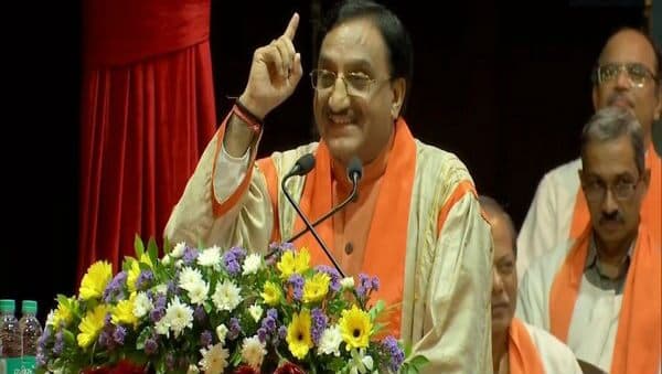 केंद्रीय मंत्री रमेश पोखरीयाल यांचा NASA च्या नावावर अजब दावा; संस्कृत भाषेमुळे भविष्यात येतील बोलणारे संगणक केंद्रीय मंत्री रमेश पोखरीयाल यांचा NASA च्या नावावर अजब दावा; संस्कृत भाषेमुळे भविष्यात येतील बोलणारे संगणक