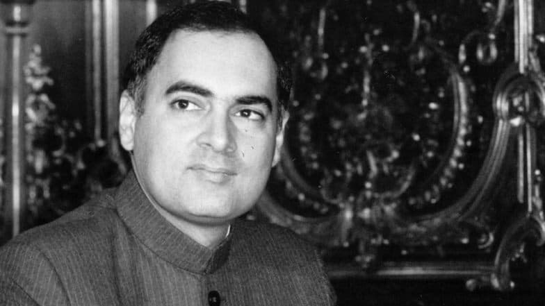 Sadbhavana Diwas 2019: राजीव गांधी यांचा जन्मदिन 'सदभावना दिवस' म्हणून का साजरा केला जातो? Sadbhavana Diwas 2019: राजीव गांधी यांचा जन्मदिन 'सदभावना दिवस' म्हणून का साजरा केला जातो?