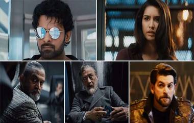 Saaho Trailer: प्रभास-शद्धा कपूर स्टारर 'साहो' चित्रपटाचा शानदार ट्रेलर प्रदर्शित, पाहा व्हिडिओ