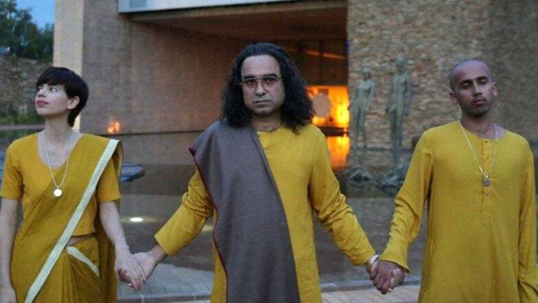 Sacred Games 2: गणेश गायतोंडे याच्या गुरुजींचे 'या' ठिकाणी आश्रम, चाहते देऊ शकतात भेट Sacred Games 2: गणेश गायतोंडे याच्या गुरुजींचे 'या' ठिकाणी आश्रम, चाहते देऊ शकतात भेट
