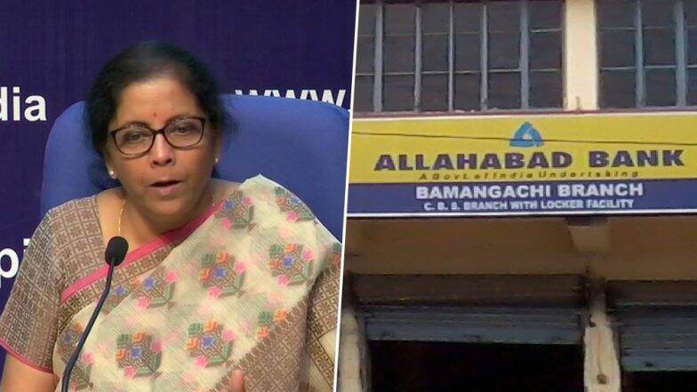 मोठी बातमी: सार्वजनिक क्षेत्रातील 10 मोठ्या बँकांचे विलीनीकरण; अर्थमंत्री निर्मला सीतारमण यांची घोषणा, पहा बँकांची यादी मोठी बातमी: सार्वजनिक क्षेत्रातील 10 मोठ्या बँकांचे विलीनीकरण; अर्थमंत्री निर्मला सीतारमण यांची घोषणा, पहा बँकांची यादी