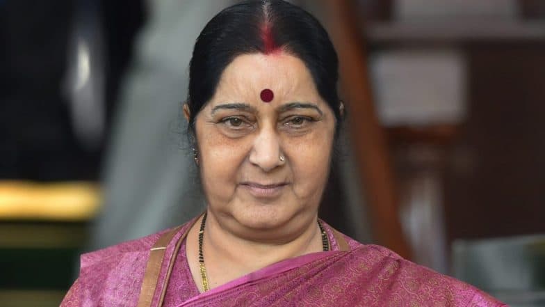भारताच्या माजी परराष्ट्रमंत्री सुषमा स्वराज यांच्यावर आज दुपारी 3 वाजता होणार अंत्यसंस्कार भारताच्या माजी परराष्ट्रमंत्री सुषमा स्वराज यांच्यावर आज दुपारी 3 वाजता होणार अंत्यसंस्कार