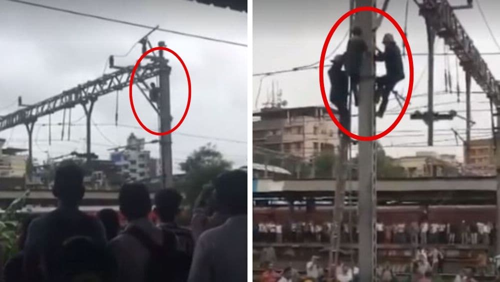 ठाणे येथील रेल्वेच्या खांबावर माथेफिरु चढला, पहा व्हिडिओ ठाणे येथील रेल्वेच्या खांबावर माथेफिरु चढला, पहा व्हिडिओ