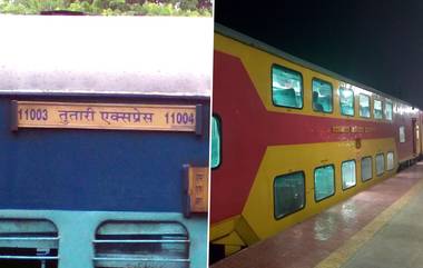 Ganpati Festival Special Trains 2019: गणेशोत्सवासाठी कोकण रेल्वेच्या एसी डबल डेकरसह तुतारी एक्सप्रेसच्या डब्यांच्या संख्येतही वाढ