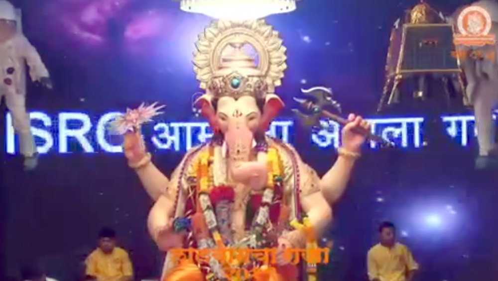 Lalbaugcha Raja 2019 Live Mukh Darshan Day 8 घरबसल्या लालबागचा राजा 2019 चं दर्शन आणि आरती याचं 3858