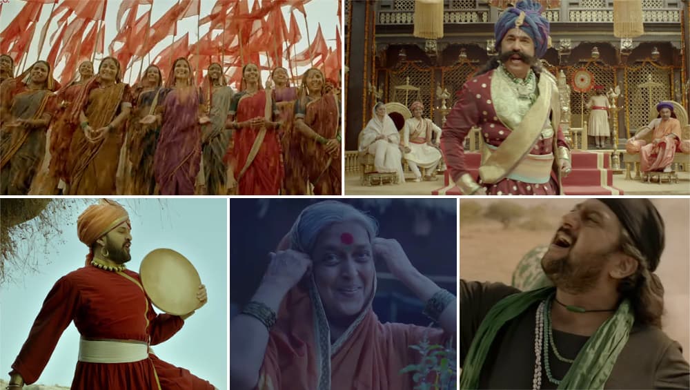 Shivrajyabhishek Geet: हिरकणी चित्रपटातील शिवराज्याभिषेक गीत प्रेक्षकांच्या भेटीला; 9 कलाकार, 6 लोककलांच्या माध्यमातून छ. शिवरायांना मानाचा मुजरा Shivrajyabhishek Geet: हिरकणी चित्रपटातील शिवराज्याभिषेक गीत प्रेक्षकांच्या भेटीला; 9 कलाकार, 6 लोककलांच्या माध्यमातून छ. शिवरायांना मानाचा मुजरा