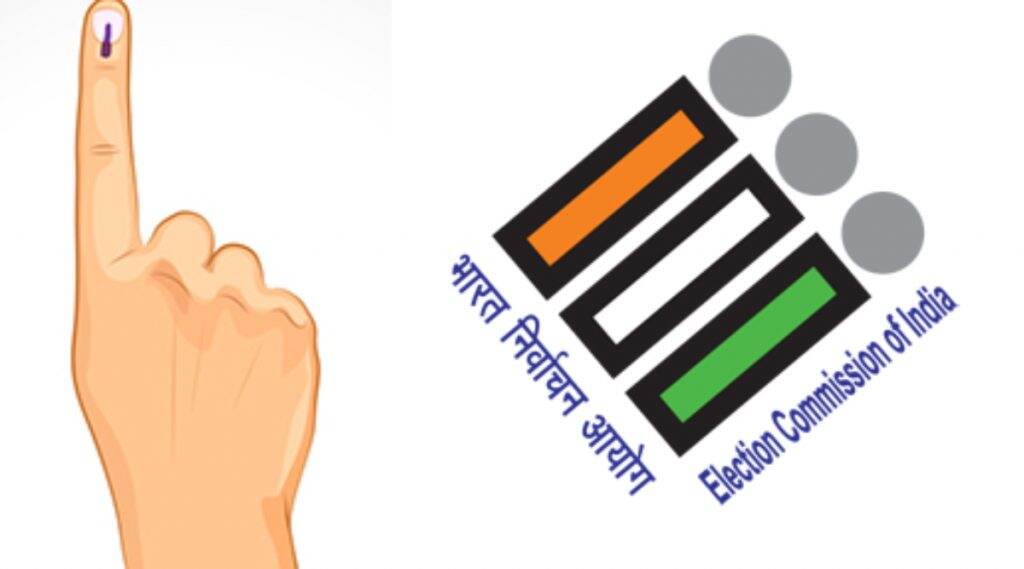 महाराष्ट्र, हरियाणा, झारखंड विधानसभा निवडणूक आज जाहीर होण्याची शक्यता; निवडणूक आयोग दुपारी घेणार पत्रकार परिषद महाराष्ट्र, हरियाणा, झारखंड विधानसभा निवडणूक आज जाहीर होण्याची शक्यता; निवडणूक आयोग दुपारी घेणार पत्रकार परिषद