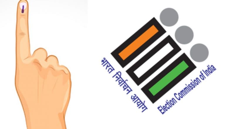महाराष्ट्र, हरियाणा, झारखंड विधानसभा निवडणूक आज जाहीर होण्याची शक्यता; निवडणूक आयोग दुपारी घेणार पत्रकार परिषद महाराष्ट्र, हरियाणा, झारखंड विधानसभा निवडणूक आज जाहीर होण्याची शक्यता; निवडणूक आयोग दुपारी घेणार पत्रकार परिषद