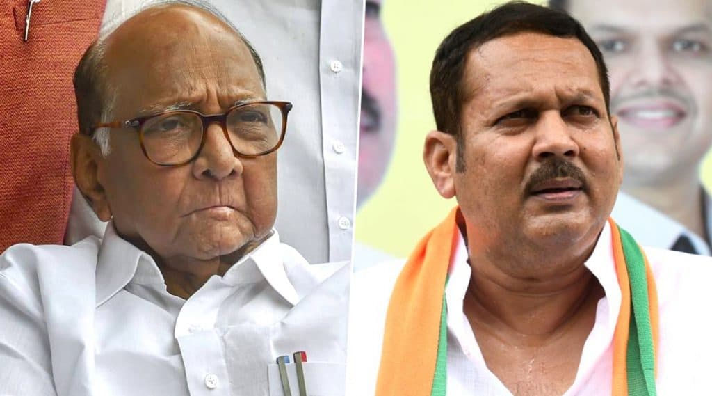 उदयनराजे भोसले यांच्या भाजपा पक्षप्रवेशानंतर शरद पवार यांची प्रतिक्रिया; 'कुणाच्या जाण्याने महाराष्ट्रात फरक पडणार नाही' म्हणत लगावला टोला उदयनराजे भोसले यांच्या भाजपा पक्षप्रवेशानंतर शरद पवार यांची प्रतिक्रिया; 'कुणाच्या जाण्याने महाराष्ट्रात फरक पडणार नाही' म्हणत लगावला टोला