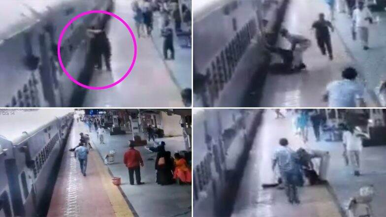 मनमाड: चालती ट्रेन पकडण्याच्या नादात गमावणारा होता जीव मात्र RPF जवानाच्या प्रसंगावधानामुळे वाचले रेल्वे प्रवाशाचे प्राण, Watch Video मनमाड: चालती ट्रेन पकडण्याच्या नादात गमावणारा होता जीव मात्र RPF जवानाच्या प्रसंगावधानामुळे वाचले रेल्वे प्रवाशाचे प्राण, Watch Video
