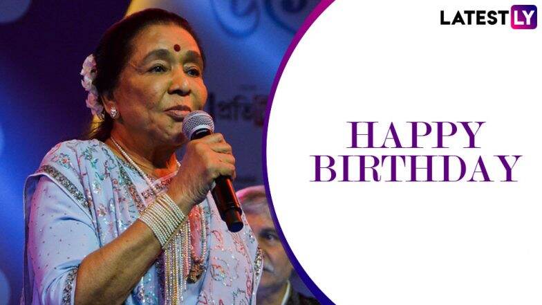 Happy Birthday Asha Bhosle: नाच रे मोरा... ते दिल चीझ क्या है.. अष्टपैलू गायिका आशा भोसले यांच्या 'या' एव्हरग्रीन गाण्यांची जादू आजही रसिकांवर कायम! Happy Birthday Asha Bhosle: नाच रे मोरा... ते दिल चीझ क्या है.. अष्टपैलू गायिका आशा भोसले यांच्या 'या' एव्हरग्रीन गाण्यांची जादू आजही रसिकांवर कायम!