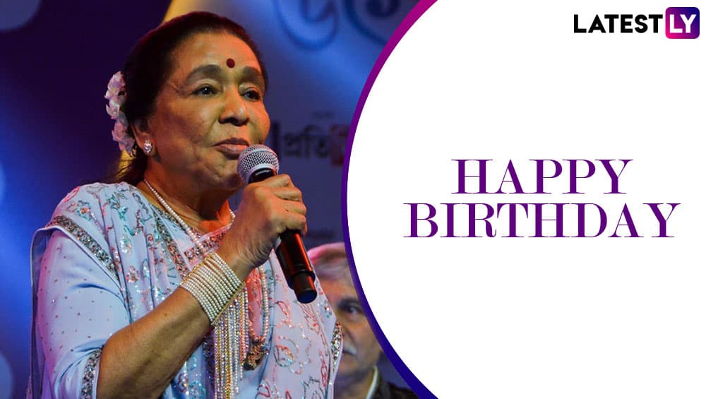 Happy Birthday Asha Bhosle: नाच रे मोरा... ते दिल चीझ क्या है.. अष्टपैलू गायिका आशा भोसले यांच्या 'या' एव्हरग्रीन गाण्यांची जादू आजही रसिकांवर कायम! Happy Birthday Asha Bhosle: नाच रे मोरा... ते दिल चीझ क्या है.. अष्टपैलू गायिका आशा भोसले यांच्या 'या' एव्हरग्रीन गाण्यांची जादू आजही रसिकांवर कायम!