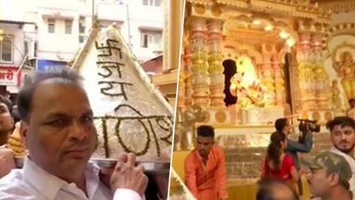 पुणे : श्रीमंत दगडूशेठ हलवाई गणपतीच्या चरणी 151 किलोचा मोदक अर्पण पुणे : श्रीमंत दगडूशेठ हलवाई गणपतीच्या चरणी 151 किलोचा मोदक अर्पण