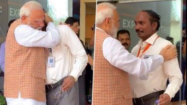 ISRO चीफ के. सिवन यांना अश्रू अनावर; पंतप्रधान नरेंद्र मोदी यांनी मिठी मारत दिला धीर (Watch Video)