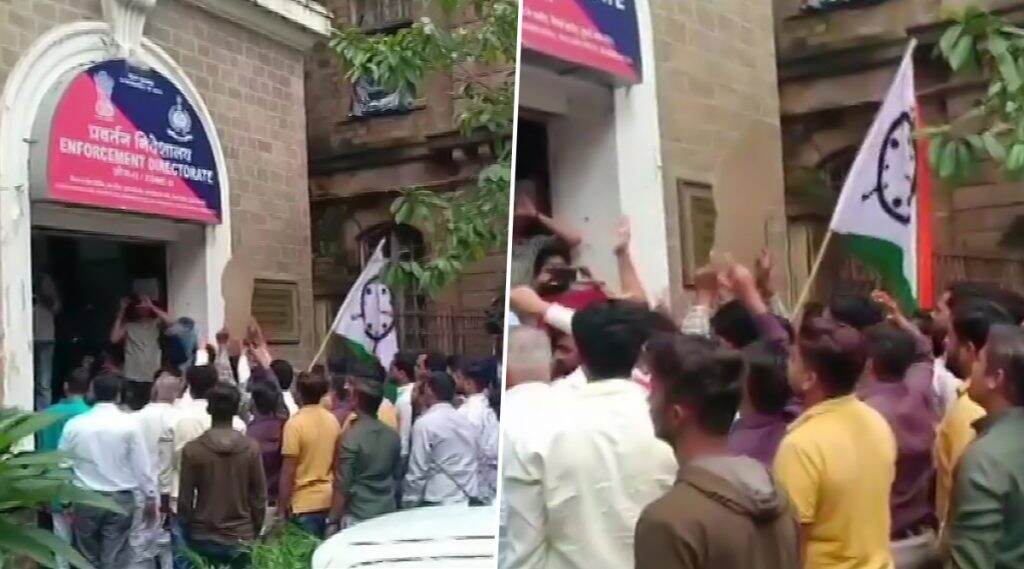 महाराष्ट्र राज्य सहकारी बँक घोटाळा: शरद पवार यांच्याविरोधी कारवाईच्या निषेधार्थ मुंबईतील ED कार्यालयाबाहेर राष्ट्रवादी कॉंग्रेस पक्षाची निदर्शन महाराष्ट्र राज्य सहकारी बँक घोटाळा: शरद पवार यांच्याविरोधी कारवाईच्या निषेधार्थ मुंबईतील ED कार्यालयाबाहेर राष्ट्रवादी कॉंग्रेस पक्षाची निदर्शन