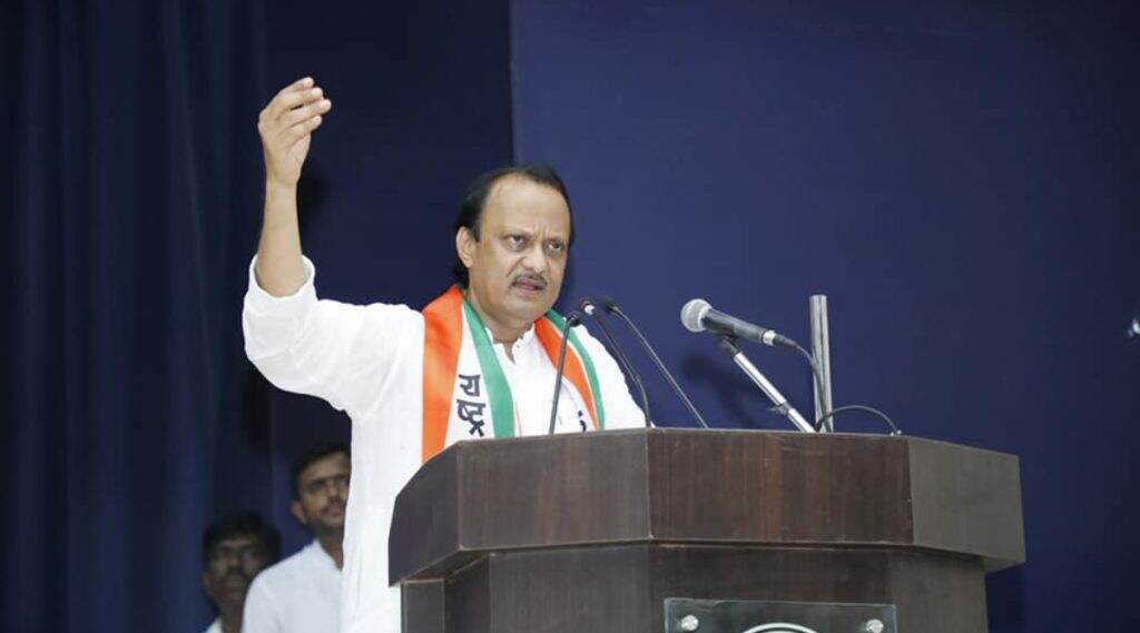 अजित पवार यांची NCP च्या विधीमंडळ नेतेपदी निवड; मुंबईतील राष्ट्रवादी काँग्रेसच्या बैठकीत घोषणा अजित पवार यांची NCP च्या विधीमंडळ नेतेपदी निवड; मुंबईतील राष्ट्रवादी काँग्रेसच्या बैठकीत घोषणा