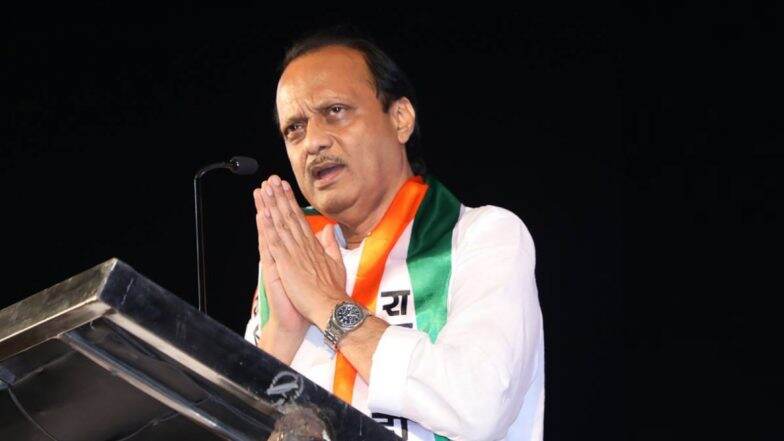 अजीत पवार यांच्या राजीनाम्यामागे ही कारणे असू शकतात अजीत पवार यांच्या राजीनाम्यामागे ही कारणे असू शकतात